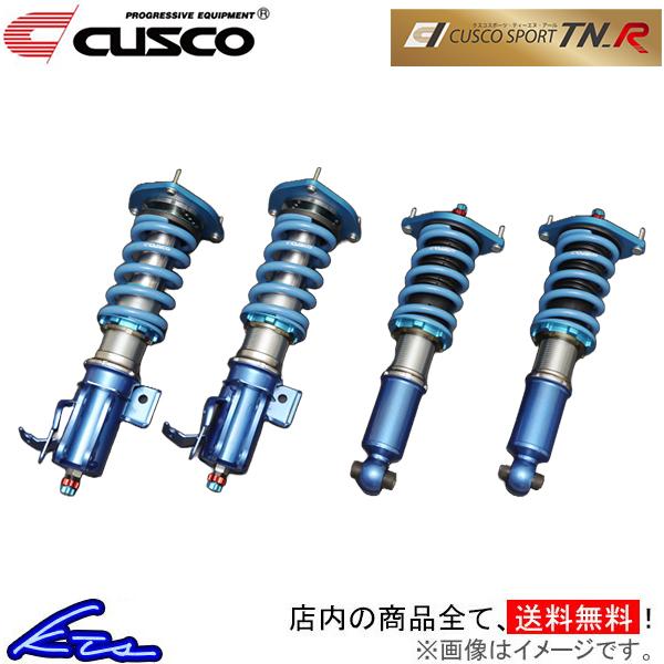 124スパイダー NF2EK 車高調 クスコ スポーツTNR 429-64V-CP CUSCO SP...