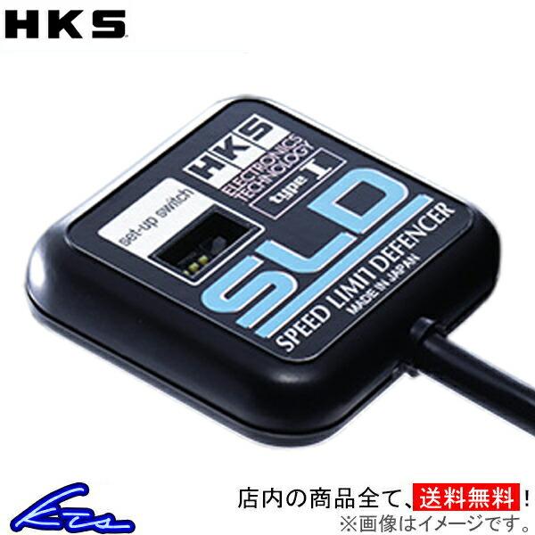 ムーヴ L160S スピードリミッターカット装置 HKS SLD タイプ1 4502-RA002 タ...