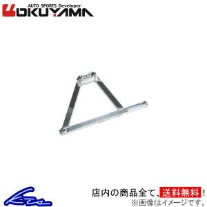 OKUYAMA アルトワークス ターボRS HA36S タワーバー フロント
