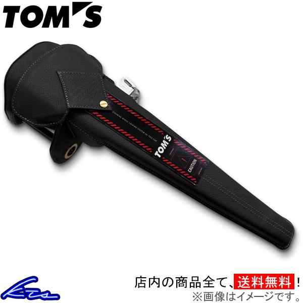 グランエース 300系 トムス ステアリングロック 45300-TS001 TOM&apos;S TOMS G...