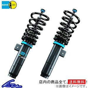 スープラ 車高調 ビルシュタイン EVO T 48-304498 BILSTEIN エヴォT エボT SUPRA 車高調整キット ローダウン