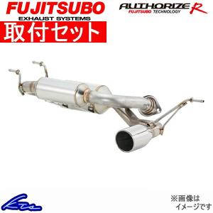 FUJITSUBO（フジツボ） レガシィB4 BE5 マフラー レガリススーパーR