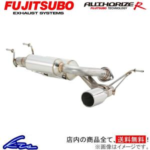 FUJITSUBO（フジツボ） スイフトスポーツ ZC33S マフラー