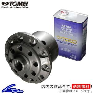 ローレル GC35 LSD 東名パワード テクニカルトラックスアドバンス タイプEA 2WAY リア 562019 TOMEI 2ウェイ LAUREL デフ L.S.D.｜ktspartsshop2