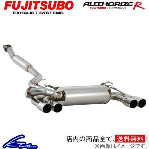 インプレッサWRX STi GRF マフラー フジツボ オーソライズR 570-63062 FUJITSUBO FGK AUTHORIZE R IMPREZA スポーツマフラー