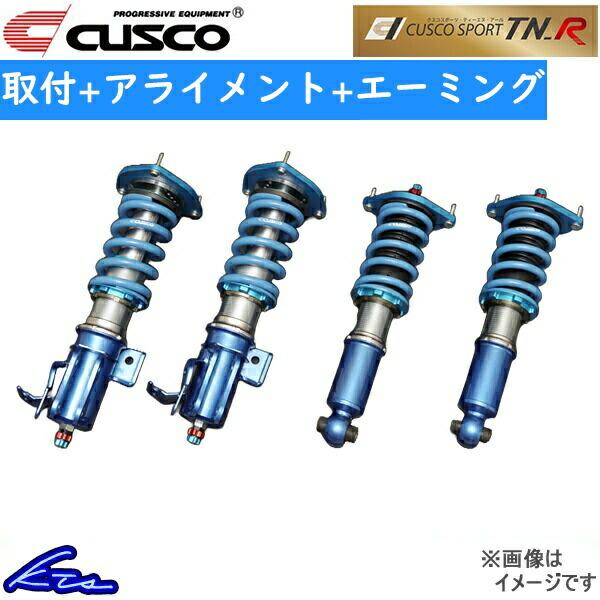 スイフトスポーツ ZC33S 車高調 クスコ スポーツTNR 60J-64V-CB 工賃セット アラ...
