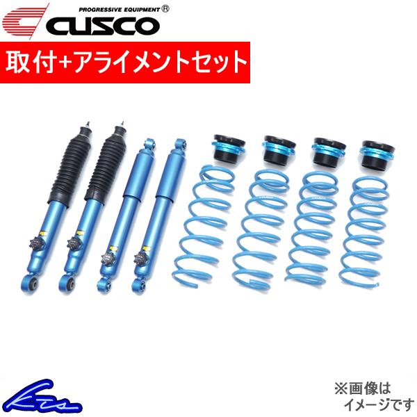 クスコ 1インチアップサスペンションキット 車高調 ジムニーシエラ JB74W 60N-6JS-U1...