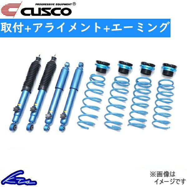 クスコ 1インチアップサスペンションキット 車高調 ジムニーシエラ JB74W 60N-6JS-U1...