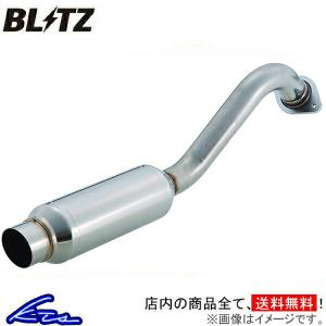 エンジンマウント 12305-28080 トヨタ 純正 12305-28080 インシュレーター エンジンマウント 右