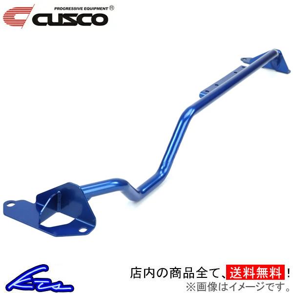 インプレッサ GDA GDB クスコ リヤフレーム補強バー 673-487-A CUSCO IMPR...