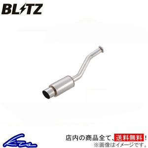 ワゴンRスティングレー MH23S マフラー ブリッツ ニュルスペックK 69048 BLITZ NUR-SPEC K WAGON R STINGRAY スポーツマフラー｜ktspartsshop2