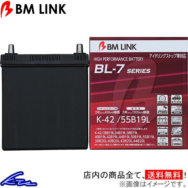 セレナ GFC27 カーバッテリー BMリンク BL-7 アイドリングストップ車対応バッテリー K4...