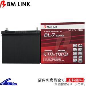 フォレスター SKE カーバッテリー BMリンク BL-7 アイドリングストップ車対応バッテリー N55R/75B24R BM LINK BL7 FORESTER 車用バッテリー｜ktspartsshop2
