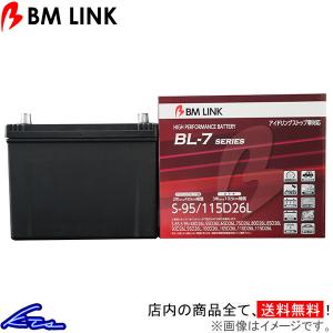 ヴォクシー ZRR80G カーバッテリー BMリンク BL-7 アイドリングストップ車対応バッテリー S95/115D26L BM LINK BL7 VOXY ボクシー｜ktspartsshop2