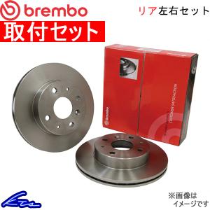 brembo（ブレンボ） GR86 ブレーキキャリパー GTキット 1M1.8047A 1M2