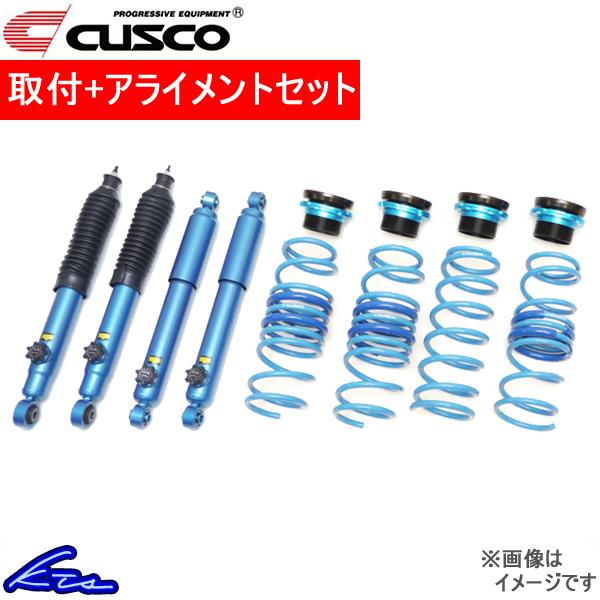 ジムニー JB23W 車高調 クスコ 1インチダウンサスペンションキット 898-6JS-D10 工...