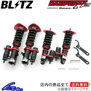 あっくん 80ハリアー BLITZ DAMPER ZZ-R BLITZ（ブリッツ） DAMPER ZZ-R 車高調 1台分 トヨタ ハリアー HYBRID