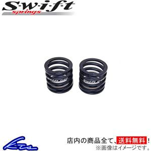 ヘルパースプリング 2本セット スイフト アシストスプリング φ60 4k 72mm A60-072-040R Swift スウィフト ID60 車高調オプション｜ktspartsshop2