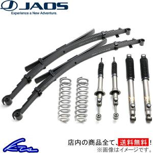 RAV4 50系 BATTLEZ リフトアップスプリング Ti-W 4本セット RAV4 50系