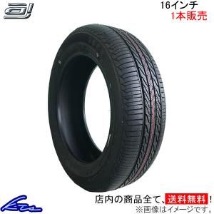サマータイヤ 1本 アクセレラ エコプラッシュ【205/60R16 96V XL】accelera ECO PLUSH 205/60-16 16インチ 205mm 60% 夏タイヤ｜ktspartsshop2