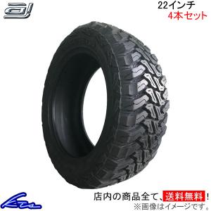サマータイヤ 4本セット アクセレラ M/T01【275/45R22 112P】accelera MT01 275/45-22 22インチ 275mm 45% 夏タイヤ 1台分 一台分｜ktspartsshop2