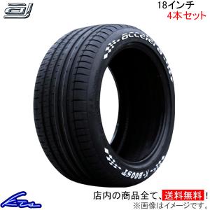サマータイヤ 4本セット アクセレラ Xブースト【225/50R18 C 107/105 S】accelera X-BOOST XBOOST 225/50-18 18インチ 225mm 50% 夏タイヤ｜ktspartsshop2