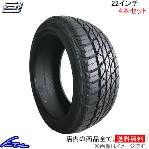 サマータイヤ 4本セット アクセレラ オミクロンAT【285/40R22 106H】accelera OMIKRON A/T 285/40-22 22インチ 285mm 40% 夏タイヤ 1台分｜ktspartsshop2
