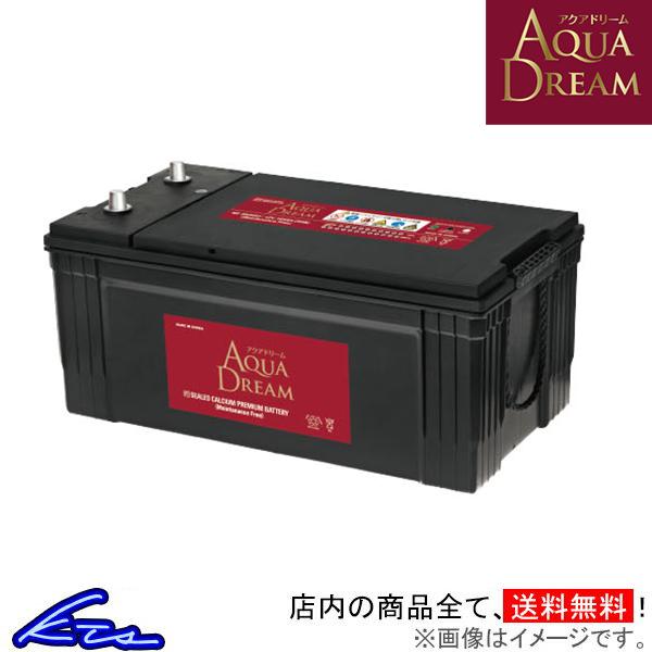 デュトロ SJG-HKU7系 カーバッテリー アクアドリーム 充電制御車対応バッテリー AD-MF ...