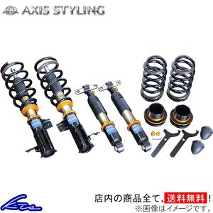 AXIS STYLING 新型 ヴェルファイア 40系 専用 車高調 パーフェクト