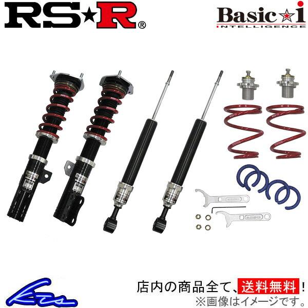 ヴォクシー MZRA95W 車高調 RSR ベーシックi BAIT933M RS-R RS★R Ba...