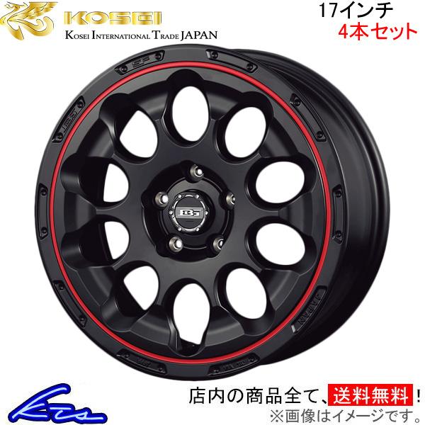 コーセイ ボトムガルシア クロノ 4本セット ホイール ディグニティ BHGY51系 BDC707 ...