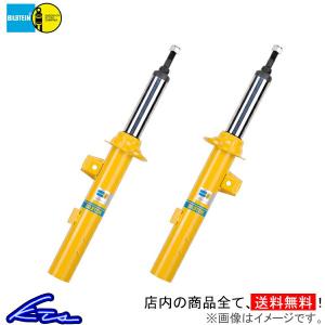 ビルシュタイン B6 1台分 ショック タホ/ユーコン【BE5-2670&#215;2+BE5-2672&#215;2】BILSTEIN ショックアブソーバー サスペンションキット