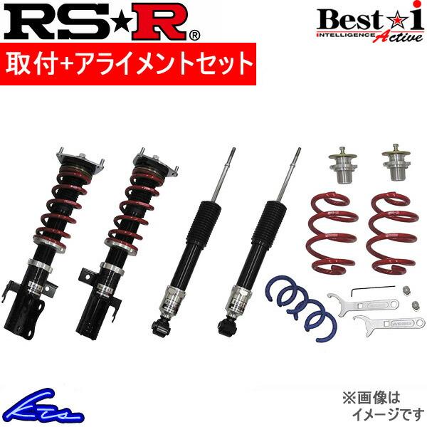 RX300 AGL20W 車高調 RSR ベストi アクティブ BIT298MA 取付セット アライ...