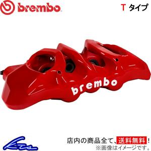 brembo（ブレンボ） G20 G21 ブレーキキャリパー GTキット 1N1.9070A