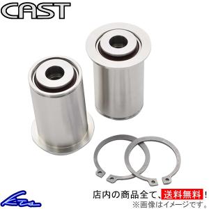ハイエース 200系 キャスト リーフエンドベアリングブッシュ 2個セット