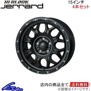 MONZA JAPAN（モンツァジャパン） ハイブロック ジェラード 1本販売