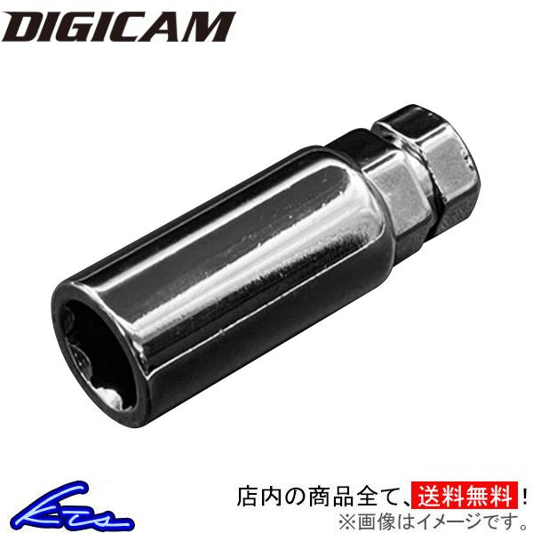 デジキャン クロモリレーシングナット専用7角ソケット 70mm CN7SOCKET-70 DIGIC...
