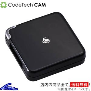 Bクラス W246 TVキャンセラー コードテック キャム core dev TVC CO-DEV2-MB03 CodeTech CAM B-Class TVナビキット｜KTSパーツショップ