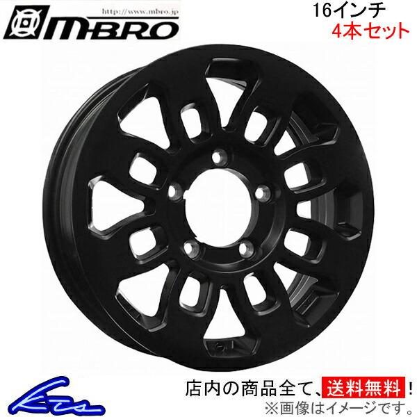 エムブロ マッドサンダー 4本セット ホイール ジムニー【16×5.5J 5-139 INSET20...