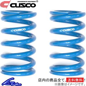直巻スプリング 2本セット クスコ ブルースプリング φ65 11k 150mm【065-150-11E×2】CUSCO ID65 直巻きスプリング ストレートスプリング｜ktspartsshop2