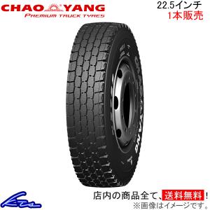 ブリヂストン ICEPARTNER 195/60R 16スタッドレスタイヤ BRIDGESTONE スタッドレス 195/60R16 89Q ブリヂストン アイス