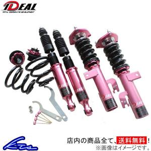 BLITZ ブリッツ DAMPER ZZ-R 車高調 1台分 ダイハツ ミラ