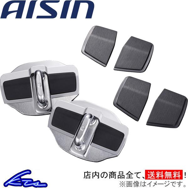 スプリンタートレノ AE86 アイシン ドアスタビライザー フロント DSL-002 AISIN S...