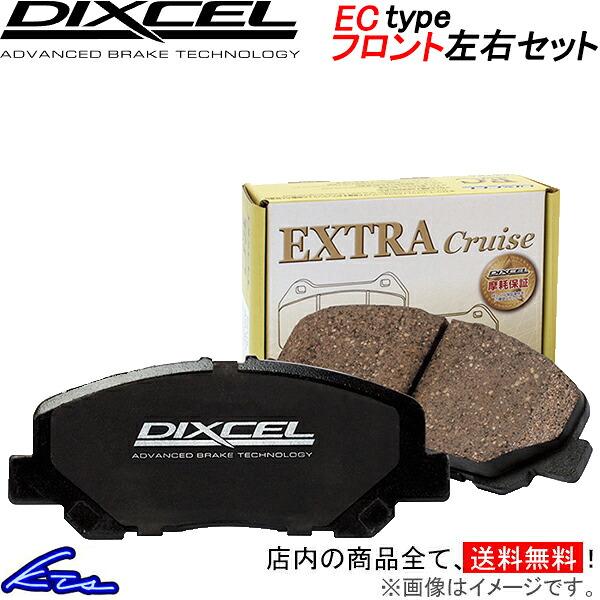 GS F URL10 ディクセル ブレーキパッド ECタイプ【3114748】 フロント左右セット ...