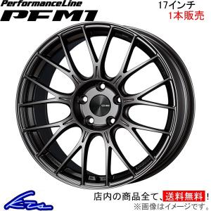 エンケイ パフォーマンスライン PFM1 1本販売 ホイール ノートオーラ ニスモ【17&#215;7J 4-100 INSET42】6AA-FE13 ENKEI アルミ