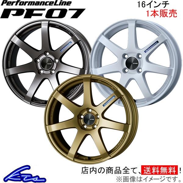 エンケイ パフォーマンスライン PF07 1本販売 ホイール N-BOXカスタム【16×5J 4-1...