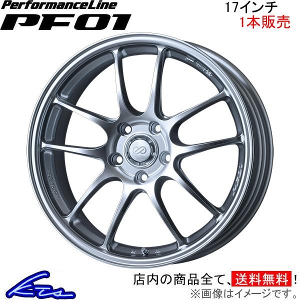 エンケイ パフォーマンスライン PF01 1本販売 ホイール スカイライン【17×8J 5-114 ...