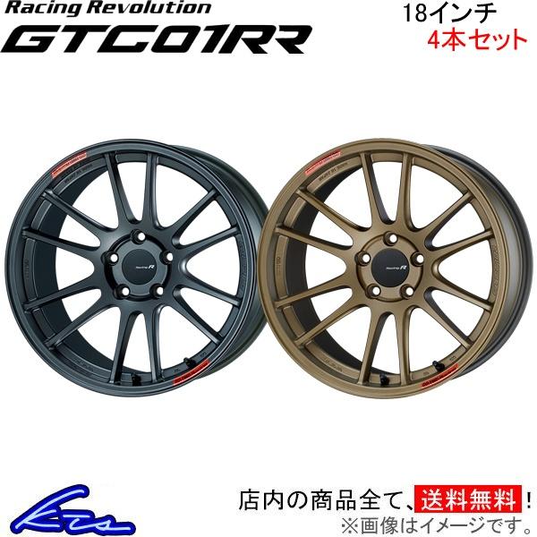 エンケイ レーシングレボリューション GTC01RR 4本セット ホイール エクリプスクロスPHEV...
