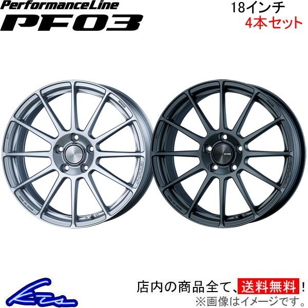 エンケイ パフォーマンスライン PF03 4本セット ホイール リーフ【18×7.5J 5-114 ...