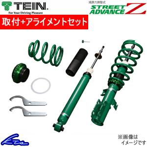 テイン ストリートアドバンスZ 車高調 シビックタイプR EP3 GSA12-91SS2 取付セット アライメント込 TEIN STREET ADVANCE Z 車高調整キット｜ktspartsshop2